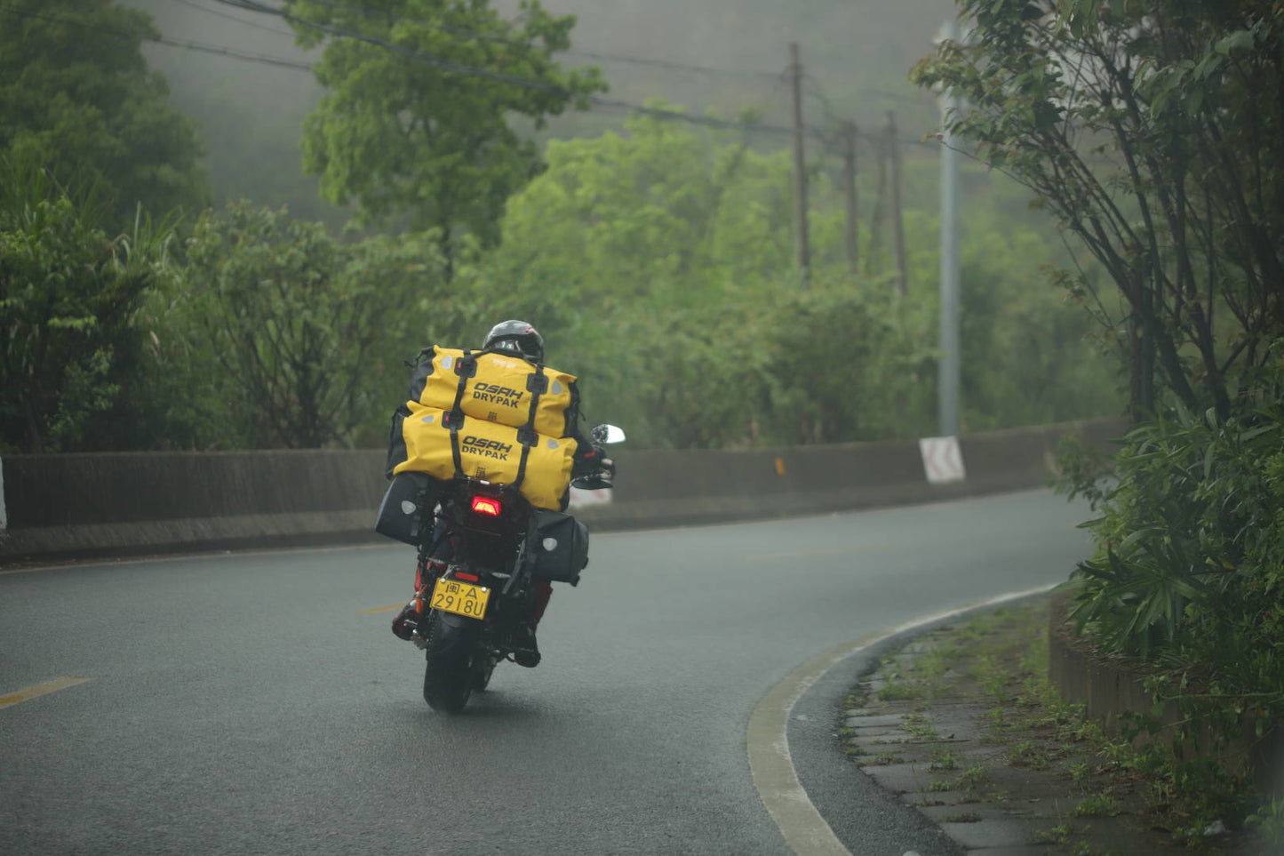 OSAH 40L DRIFT DUFFEL BAG YELLOW