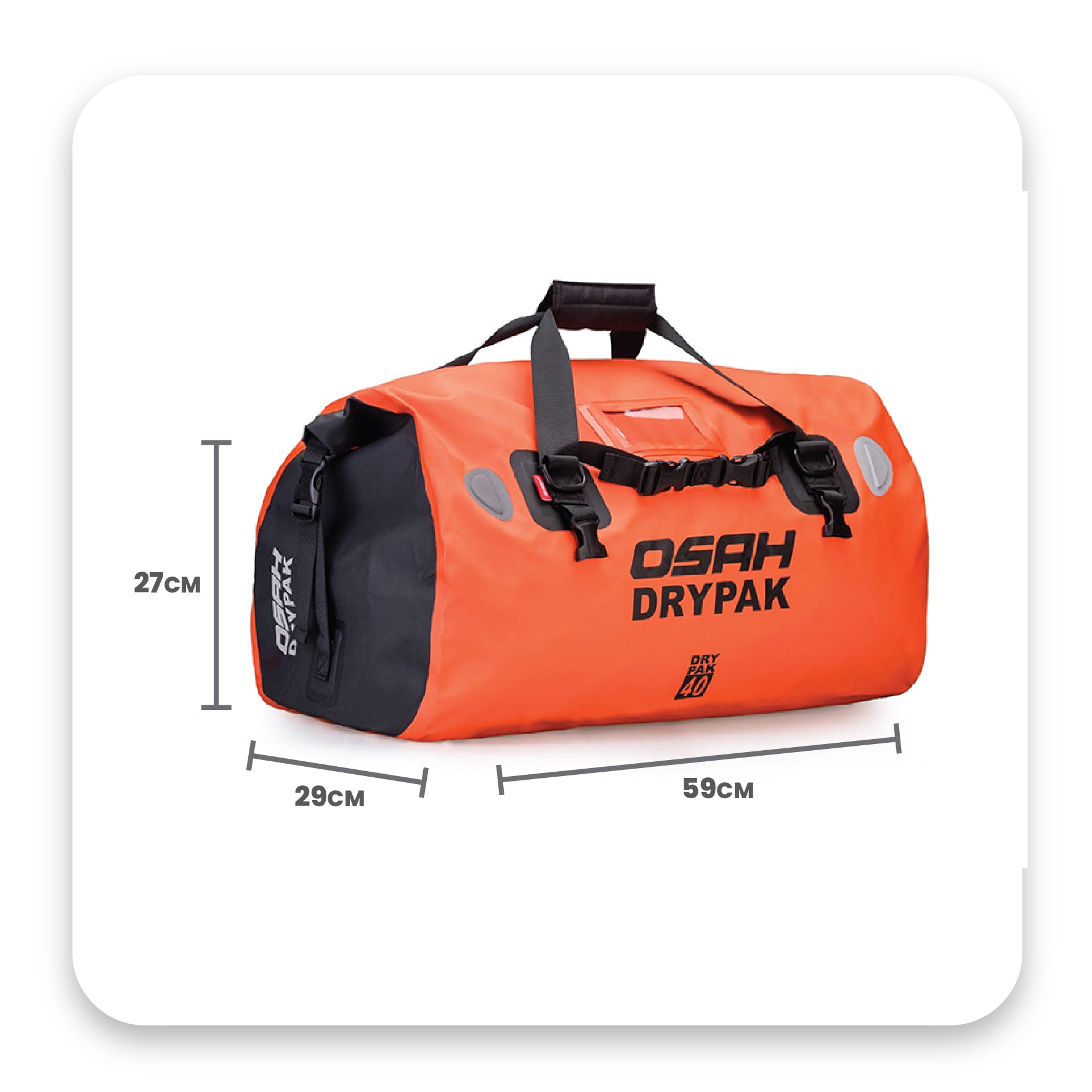 オサー OSAH ユニバーサル ドリフト ダッフルバッグ 60L 黒/赤